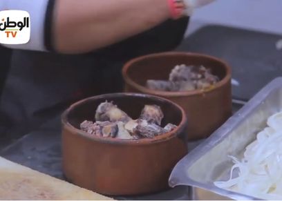 طاجن عكاوي