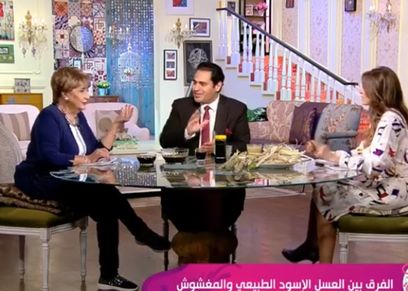استاذ التغذية العلاجية