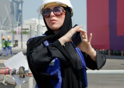 ميعاد العمادي