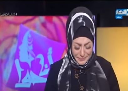 ميار الببلاوي