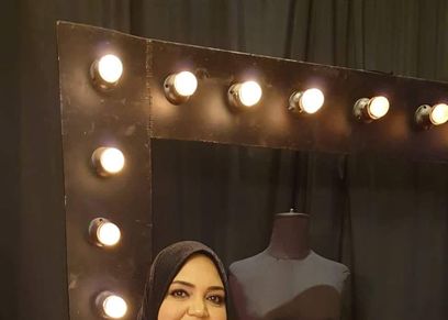 سماح