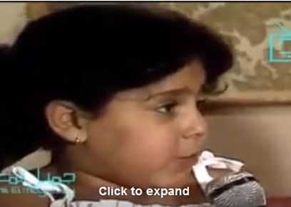 الطفلة هند حسني
