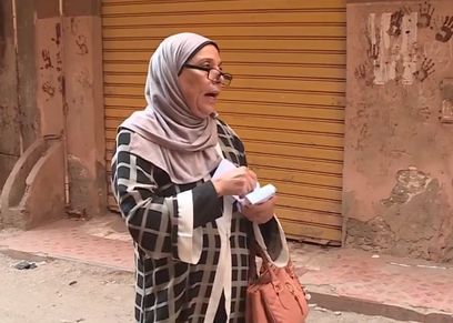 صابرين موسى