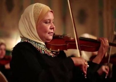 8 معلومات عن جمعية
