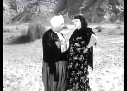 مشاجرة