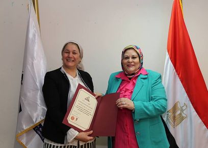 القومي للمرأة