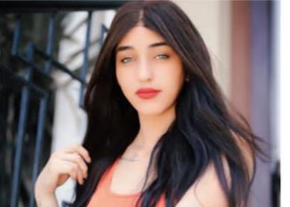 منار سامي 