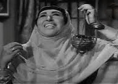 أمينة في فيلم بين القصريين