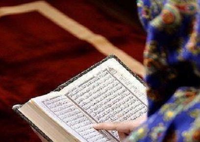 حكم قراءة القرآن من المصحف دون وضوء