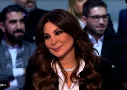 إليسا