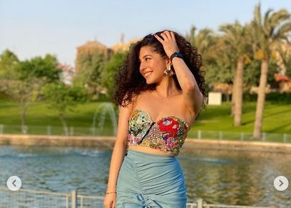 مايان السيد