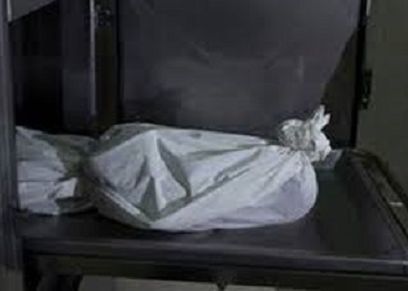صورة ارشيفية