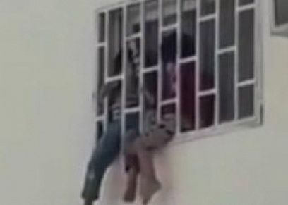 السعودية