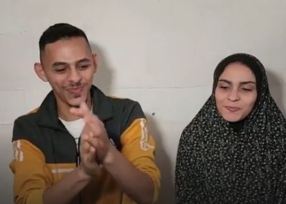 العروسان الفلسطينيان