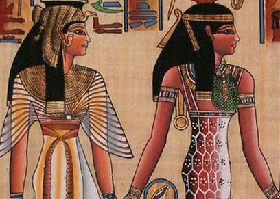 الزواج في مصر القديمة