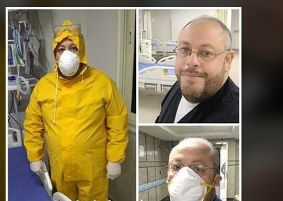 الممرض السيد محمد المحسناوي شهيد كورونا