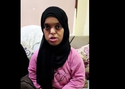 آية شوقي