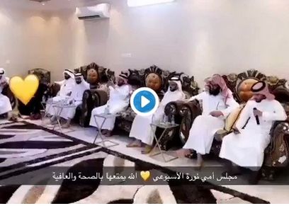 صورة من الفيديو المتداول