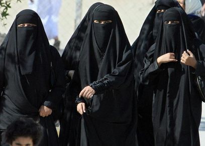 أرشيفية