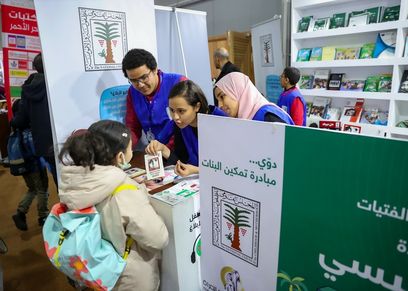 جناح مجلس الطفولة والأمومة بمعرض الكتاب