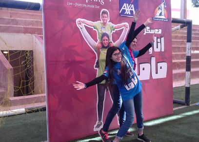 أنا وماما