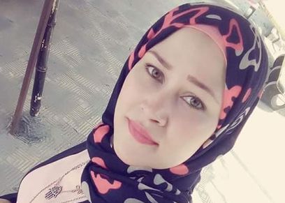 غادة هلال