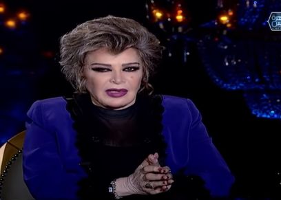 صفية