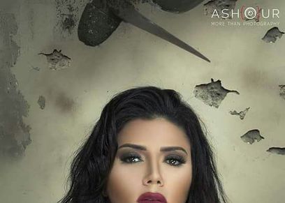 رانيا يوسف
