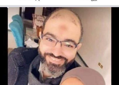 شادي أبو يوسف وزوجته 