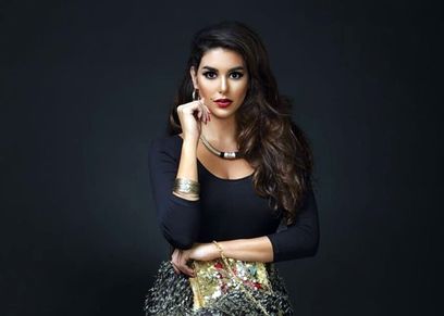 ياسمين صبري