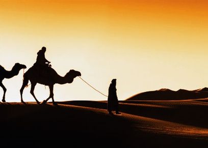 هجرة الرسول محمد