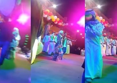 من المقطع المتداول