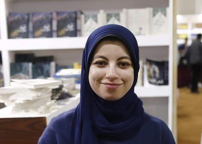 يمنى محي الدين