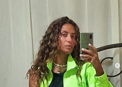 الفنانة ياسمين غيث