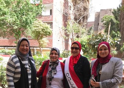 الانتخابات الرئاسية