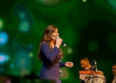 إليسا