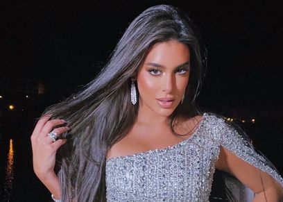 ياسمين صبري