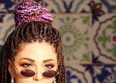 ميريام فارس