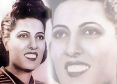 سميرة موسى