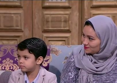 صورة
