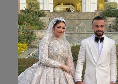 أفشة وزوجته