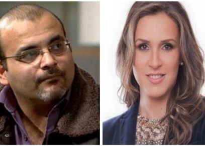 أيمن بهجت قمر والدكتورة رانيا علواني