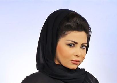 شيرين