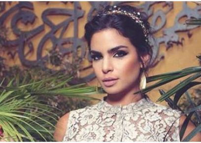 ريتا حايك
