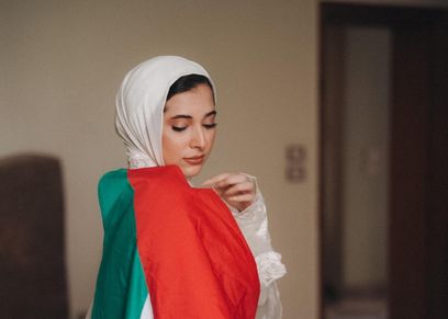 العلم الفلسطيني