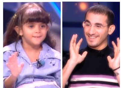 شهد طفلة من سيربح البونبون
