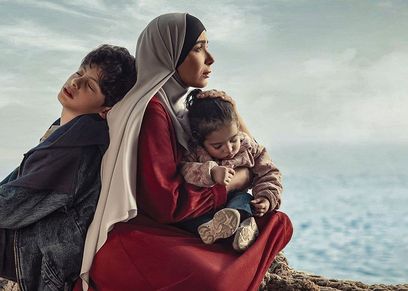 مسلسل تحت الوصاية
