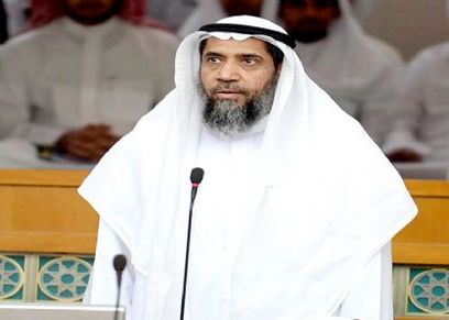 الداعية الكويتي