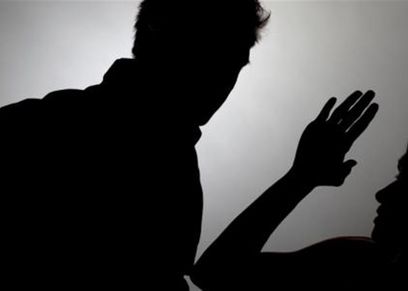 العنف ضد المرأة