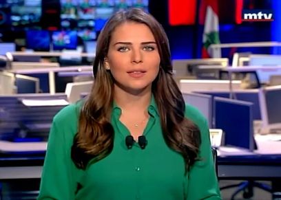 كارولينا نصار